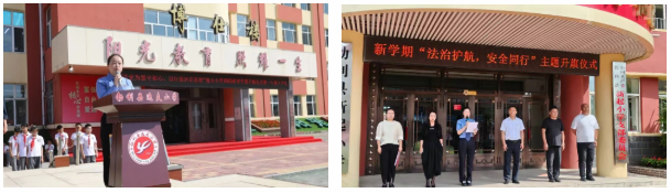 “法治蓝天”下，黑龙江省七台河市检察机关为学子撑起成长保护伞 